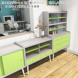 キャビネット 食器棚 飾り棚