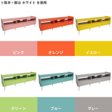 テレビ台 TV台 ローボード