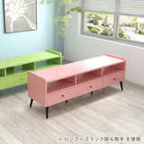 テレビ台 TV台 ローボード