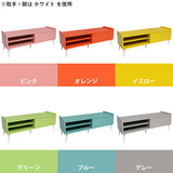 テレビボード テレビ台 ローボード