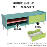 テレビボード テレビ台 ローボード