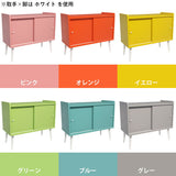 キャビネット リビング収納 食器棚