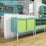 キャビネット リビング収納 食器棚