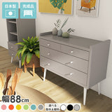 チェスト たんす 衣類収納