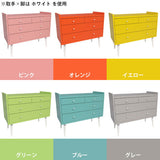 チェスト たんす 衣類収納