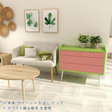 チェスト たんす 衣類収納