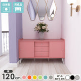 リビングボード キャビネット ディスプレイラック