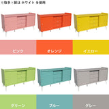 リビングボード キャビネット ディスプレイラック