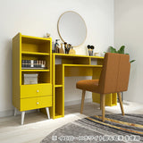 本棚 キャビネット サイドラック