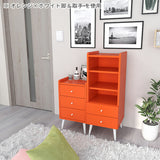 本棚 キャビネット サイドラック