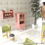 本棚 キャビネット サイドラック