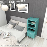 本棚 キャビネット サイドラック