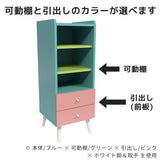 本棚 キャビネット サイドラック