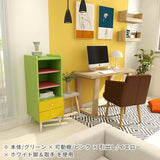 本棚 キャビネット サイドラック