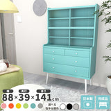 チェスト 食器棚 カップボード