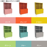 チェスト 食器棚 カップボード