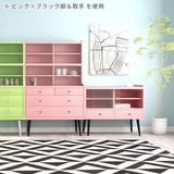 チェスト 食器棚 カップボード