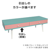 センターテーブル ローテーブル カフェテーブル