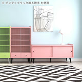 リビングボード キャビネット 本棚