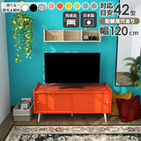 リビングボード キャビネット 本棚