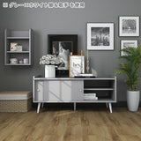 リビングボード キャビネット 本棚