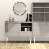 ローボード キャビネット リビングボード