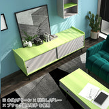 キャビネット ローボード リビング収納