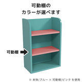 ウォールシェルフ ウォールラック 壁掛け棚