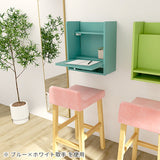 ウォールデスク パソコンデスク 壁掛け棚