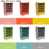 食器棚 キッチン収納 カップボード