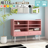 飾り棚 ディスプレイラック リビングボード