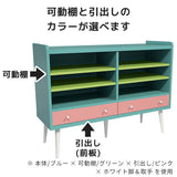 飾り棚 ディスプレイラック リビングボード