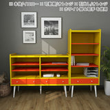 飾り棚 ディスプレイラック リビングボード