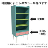 本棚 ラック 食器棚