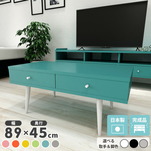 モダンローテーブル 部屋作り｜aster 900センターテーブル aino