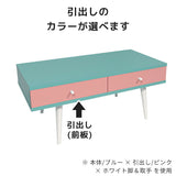 カフェテーブル コーヒーテーブル ローテーブル