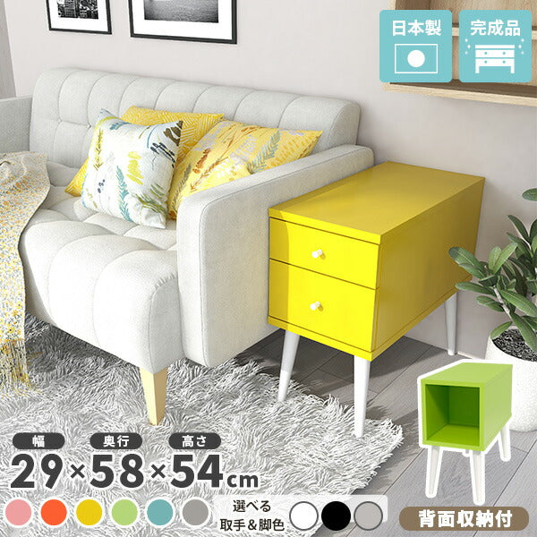 ベッドサイドテーブル | aster 300サイドテーブル aino