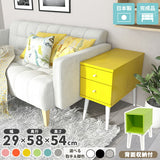 ベッドサイドテーブル ソファサイドテーブル サイドラック