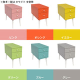 ベッドサイドテーブル ソファサイドテーブル サイドラック