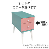 ベッドサイドテーブル ソファサイドテーブル サイドラック