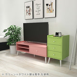 チェスト 小物入れ 3段チェスト