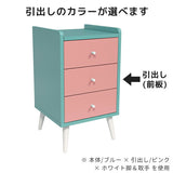 チェスト 小物入れ 3段チェスト