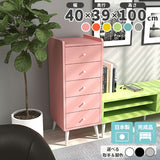 チェスト 衣類収納 5段チェスト