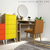 チェスト 衣類収納 5段チェスト