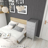 チェスト 衣類収納 5段チェスト