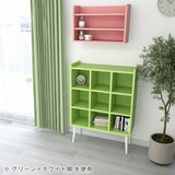 本棚 ディスプレイラック 飾り棚