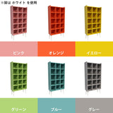 ディスプレイラック 本棚 飾り棚