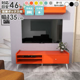 テレビ台 ローボード TV台