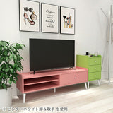 テレビ台 ローボード TV台