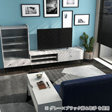 テレビ台 ローボード TV台